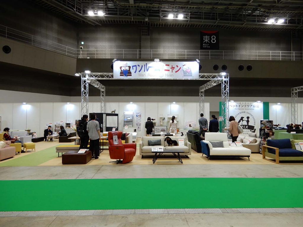 ペットインテリア展