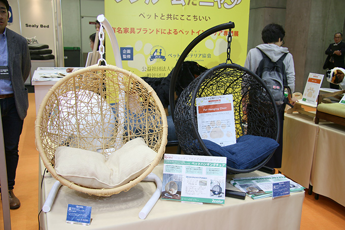 ペットインテリア展は明日まで！