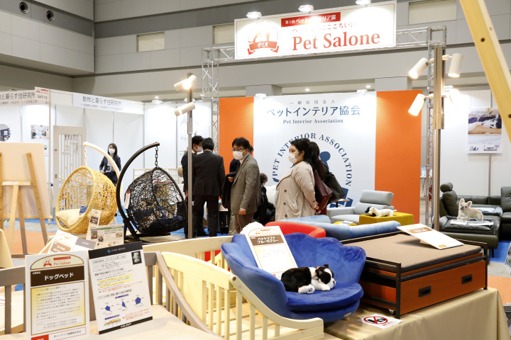 ペットインテリア展「Pet Salone」開催報告