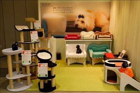 第4回Pet Saloneを開催！