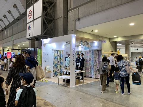 GoodLifeフェアに出展