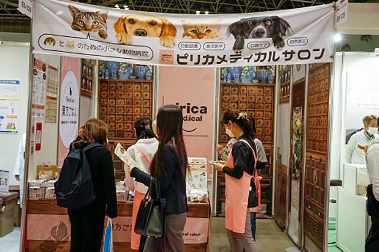 第5回Pet Salone開催