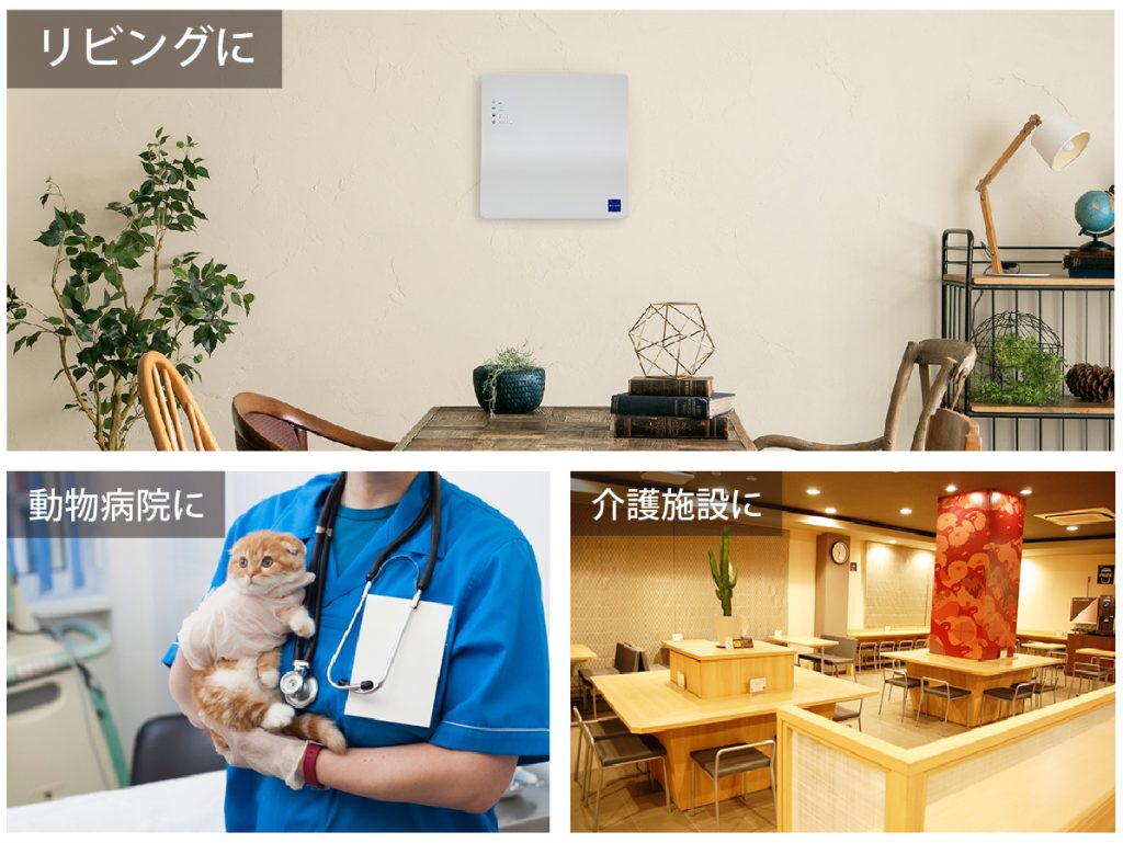 カルテック空気清浄機KL-WC01 特別価格キャンペーン