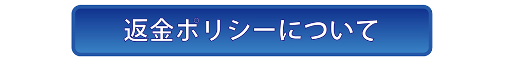 カルテック空気清浄機KL-WC01 特別価格キャンペーン