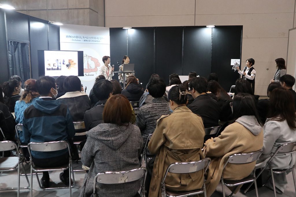 第７回ペットインテリア展