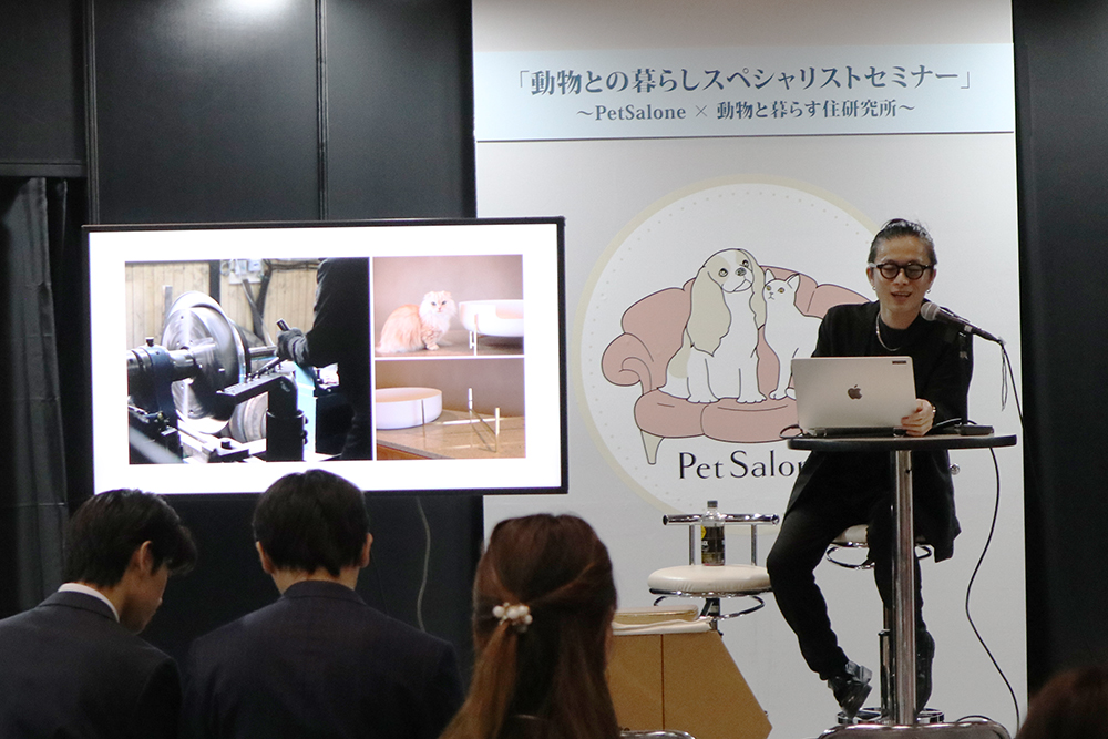 展示会最終日を迎えて