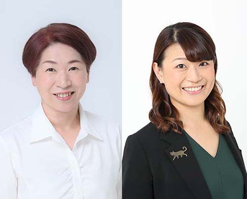 坂崎清歌 氏、佐藤藍子 氏の画像